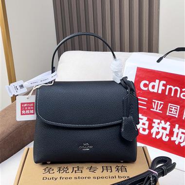 COACH  2025新款女生時尚包包 尺寸：24 x18 x11CM