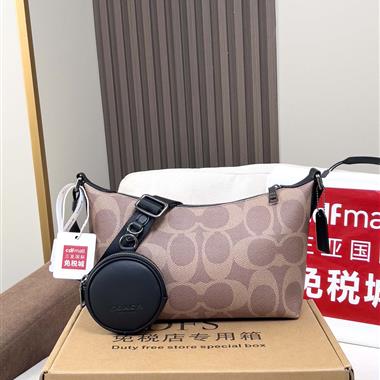 COACH  2025新款女生時尚包包 尺寸：25.5x 9 x19CM