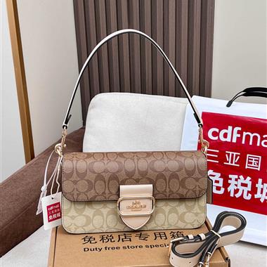 COACH  2025新款女生時尚包包 尺寸：26.5x 14x 6.5CM