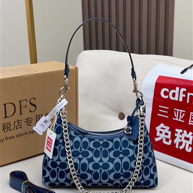 COACH  2025新款女生時尚包包 尺寸：27.x5x10.5CM