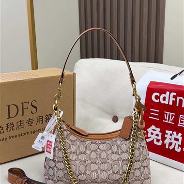 COACH  2025新款女生時尚包包 尺寸：27.x5x10.5CM