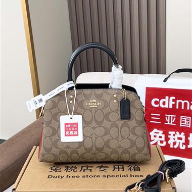 COACH  2025新款女生時尚包包 尺寸：23*17*10CM