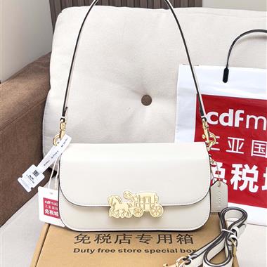 COACH  2025新款女生時尚包包 尺寸：24x 14x 5CM