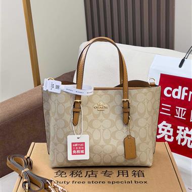 COACH  2025新款女生時尚包包 尺寸：25x 19x 11CM