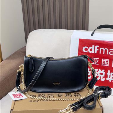 COACH  2025新款女生時尚包包 尺寸：22x 12x 8CM