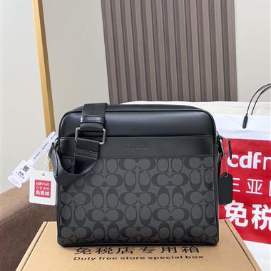 COACH  2025新款男生時尚包包 尺寸：28x 14x 7CM