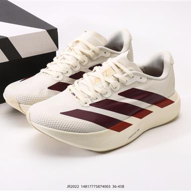 Adidas Adizero Adios 5 M 馬拉松飛線賈卡輕質透氣休閒運動跑步鞋