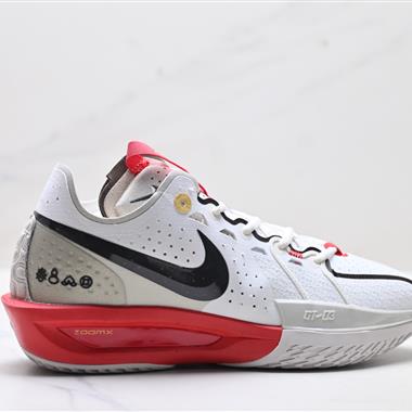 Nike Air Zoom G.T.CUT 3 EP 緩震耐磨 低幫實戰籃球鞋