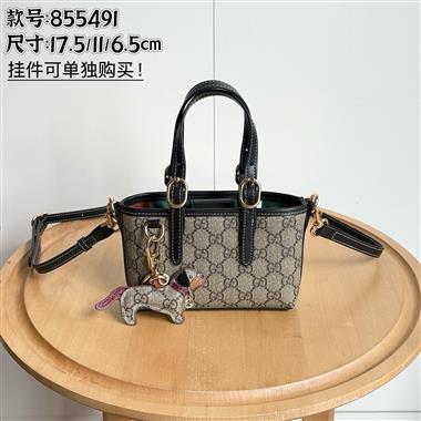 GUCCI   2025新款女生時尚包包 尺寸：17.5*11*6.5CM