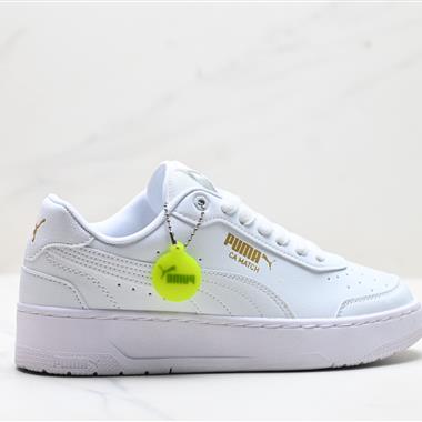 Ferrari x Puma Suede XL 防滑耐磨低幫德訓板鞋