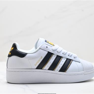 Adidas Originals Superstar XLG 貝殼頭系列低幫厚底松糕經典百搭休閒運動板鞋