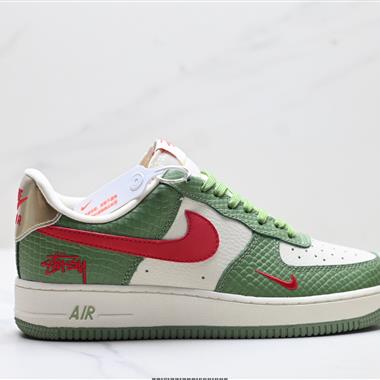 Nike Air Force 1’07空軍一號低幫百搭休閒運動板鞋