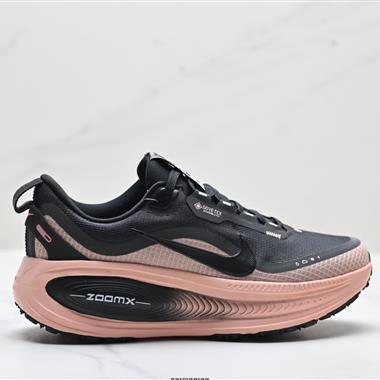Nike VOMERO 18 GTX 舒適減震防滑 低幫跑步鞋