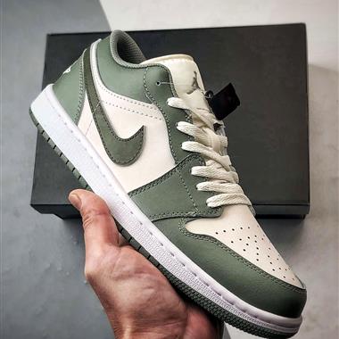 Nike Air Jordan 1 Low