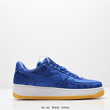 Nike Air Force 1 ’07 空軍一號 絲綢帆布拼接低幫百搭休閒運動板鞋