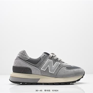 New Balance U574 低幫復古休閒運動慢跑鞋