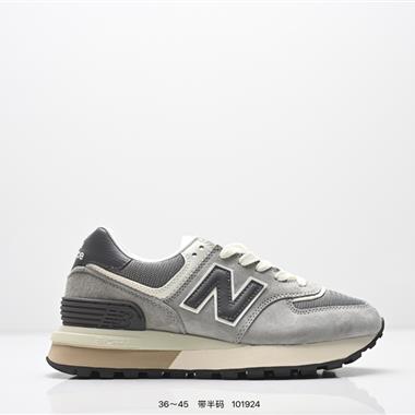 New Balance U574 低幫復古休閒運動慢跑鞋