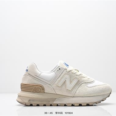 New Balance U574 低幫復古休閒運動慢跑鞋