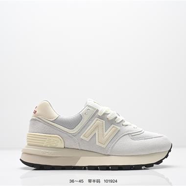 New Balance U574 低幫復古休閒運動慢跑鞋