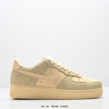 Nike Air Force 1 ‘07 低幫百搭休閒運動板鞋