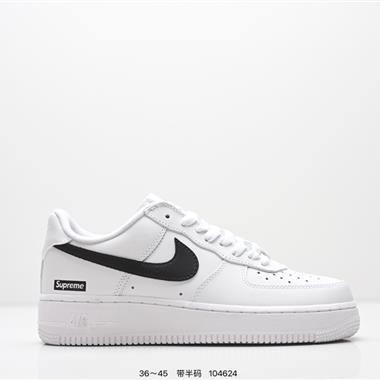 Nike Air Force 1 ‘07 低幫百搭休閒運動板鞋