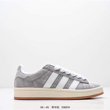 Adidas Originals Campus 00s 經典復古低幫百搭休閒運動板鞋