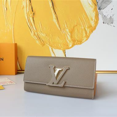 LOUIS VUITTON 2025新款時尚皮夾  尺寸：20*11CM