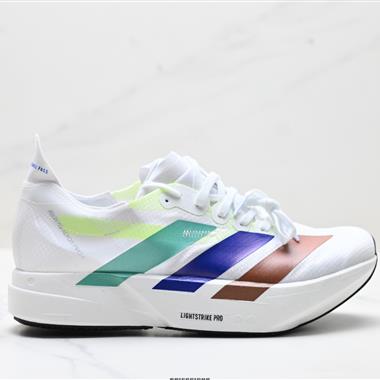 Adidas Adizero Adios Pro 4M 馬拉松飛線賈卡輕質透氣休閒運動跑步鞋