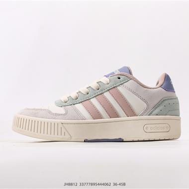 Adidas D-PAD CLASSIC 休閒板鞋