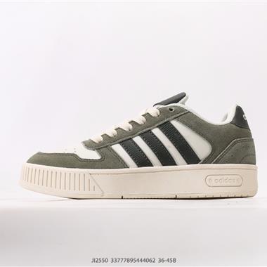 Adidas D-PAD CLASSIC 休閒板鞋