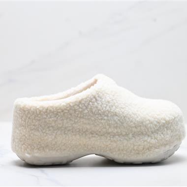 Adidas Originals Adifom Stan Smith Mule 