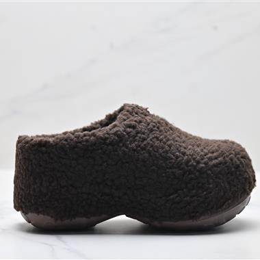 Adidas Originals Adifom Stan Smith Mule 