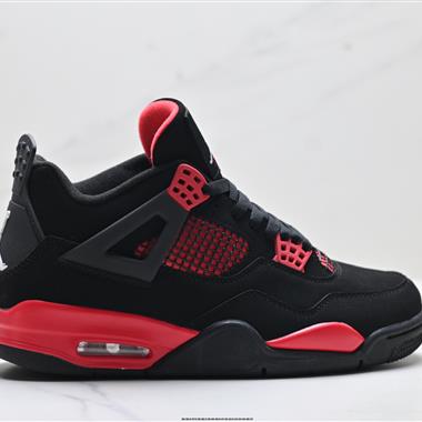 Nike Air Jordan 4 Retro AJ4代 復古休閒運動文化籃球鞋