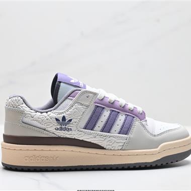 Adidas Forum LOW CL 三葉草低幫 經典復古板鞋 潮流休閒鞋