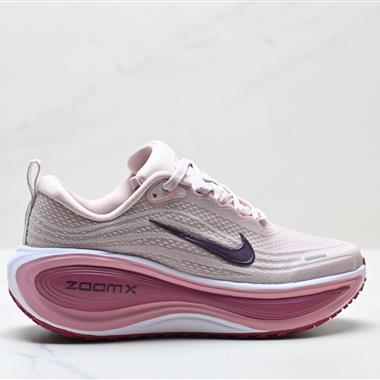 Nike VOMERO Plus 舒適減震防滑 低幫跑步鞋