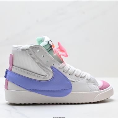 Nike Blazer Low‘77 VNTG 經典百搭高幫開拓者休閒運動板鞋