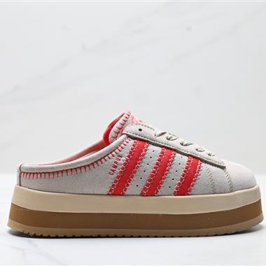 Adidas Originals Campus 00S WTR LO系列 面包風時尚潮流包頭拖鞋