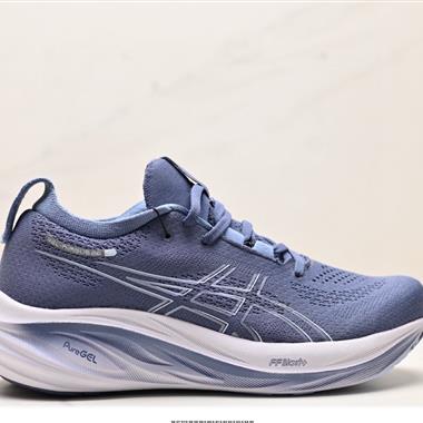 Asics Gel-Nimbus 26舒適防滑耐磨低幫休閒跑步鞋