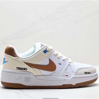 Nike FULL FORCE LO扣籃系列 低幫休閒運動滑板板鞋