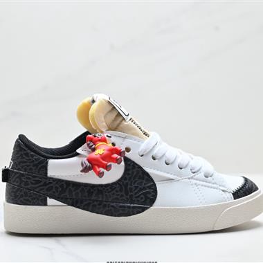 Nike Blazer Low‘77 Jumbo 經典百搭低幫開拓者休閒運動板鞋
