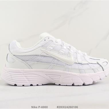 Nike P-6000 減震休閒跑步鞋 織物材質運動鞋