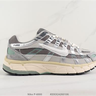 Nike P-6000 減震休閒跑步鞋 織物材質運動鞋