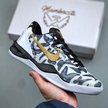 Nike KOBE VIII PROTRO 專業實戰籃球鞋