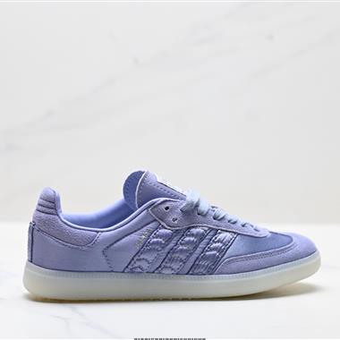Adidas Originals Samba OG 百搭低幫休閒運動板鞋