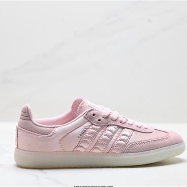 Adidas Originals Samba OG 百搭低幫休閒運動板鞋