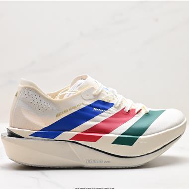 Adidas Adizero Adios Pro 5 馬拉松飛線賈卡輕質透氣休閒運動跑步鞋