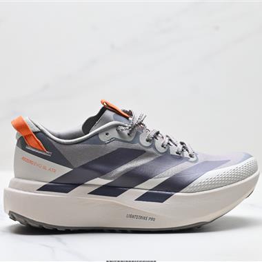 Adidas Adizero Pro Evo SL ATR 舒適百搭防滑耐磨 低幫 休閒跑步鞋