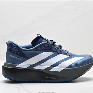 Adidas Adizero Pro Evo SL ATR 舒適百搭防滑耐磨 低幫 休閒跑步鞋
