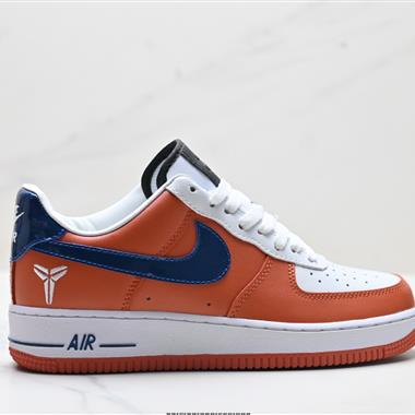 NIKE AIR FORCE 1‘07