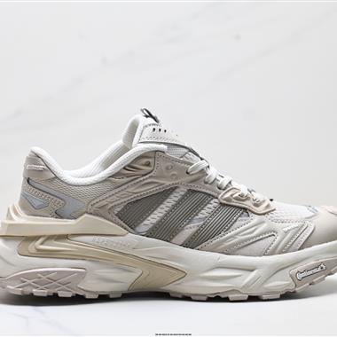 Adidas XLG STORM EDGE 舒適 防滑 老爹鞋